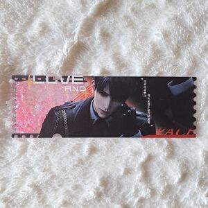 Love and Deepspace Caleb Glitter Acrylic Quicksand Ticket